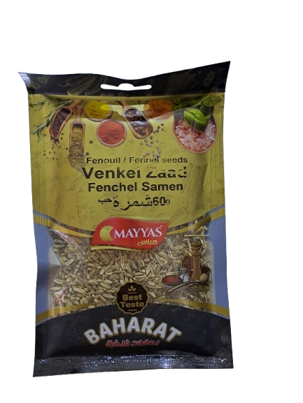 Mayyas Venkel Zaad