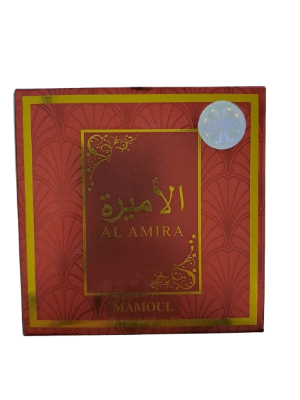 Elamir Parfumier Al Amira
