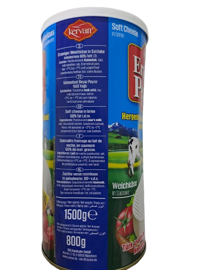 Erzincan Peynir Soft Cheese in Brine 60%