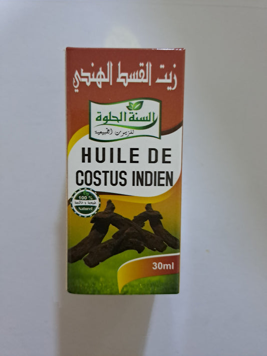 SweetSunnah Huile De Costus Indien 30ml