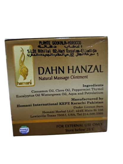 Hemani Dahn Hanzal Natuurlijke Massagezalf 50ml