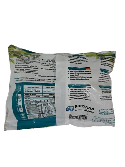 Bostana Frozen Green Peas