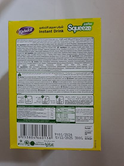 Squeeze Instant Drink Lemon