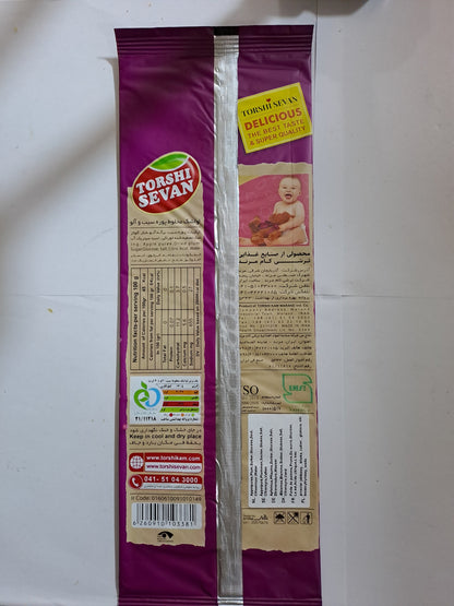 Torship Sevan Plum Fruit Bar