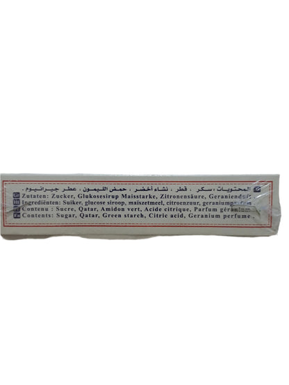 ALRahaMiska Al fagira