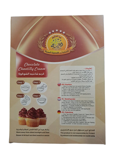 Abdul Hakeem Chocolate Chantilly Cream