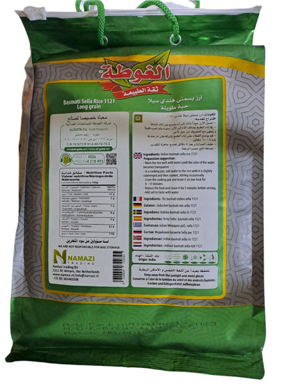 Algota Basmati Sella Rice 1121 Lang Grain