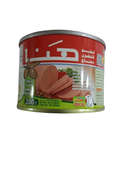 Hana Chicken Luncheon Meat Green Olives (Klein blikje)