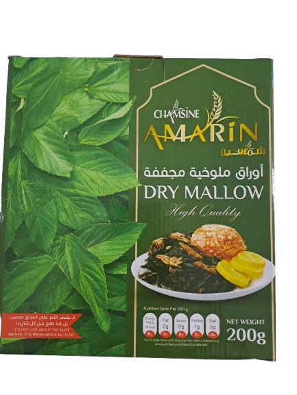 Chamsine Amarin Dry Mallow