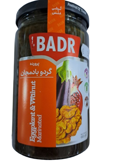 Badr Eggplant&Walnut