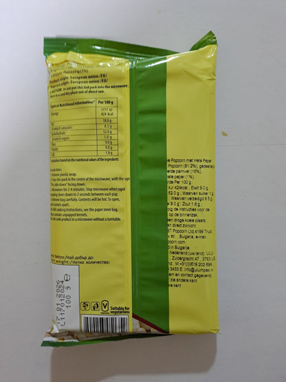 Top Of The Pop Microwave Popcorn Hot Pepper Flavour