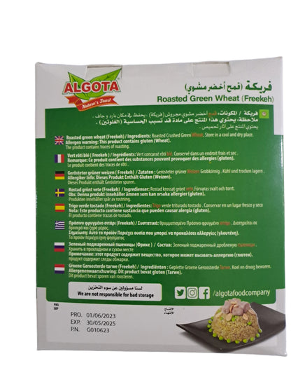 Algota Roasted Green Wheat (Freekeh)
