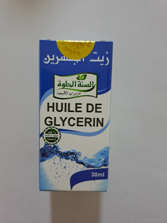 SweetSunnah Huile De Glycerine 30ml