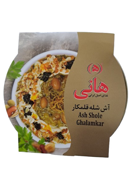 Hani Ash Shole Ghalamkar