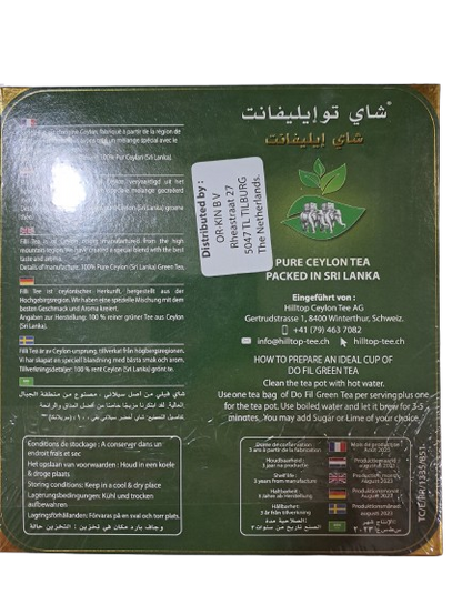 Do Fil Tea Filli Cay