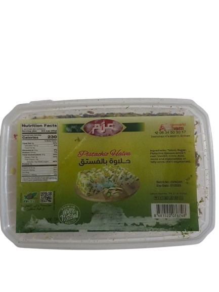 Azam Pistache Halva