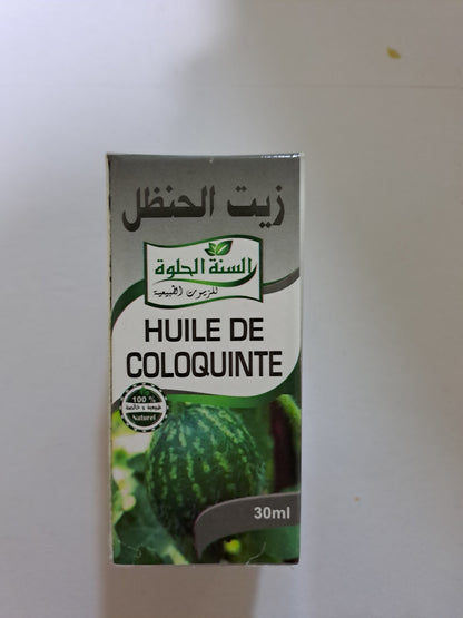 SweetSunnah Huile De ColoQuinte 30ml