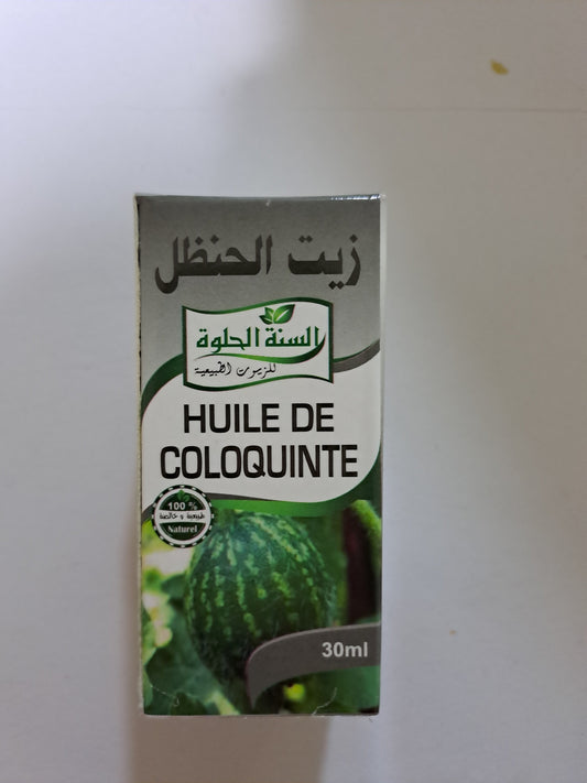 SweetSunnah Huile De ColoQuinte 30ml