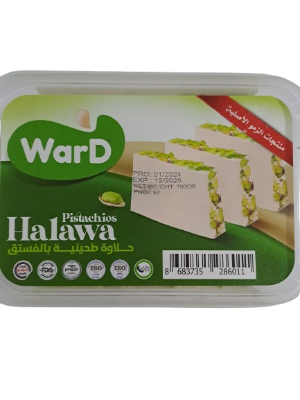 Ward Pistachios Halawa