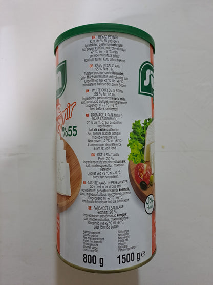 Sutum Beyaz Peynir 55%