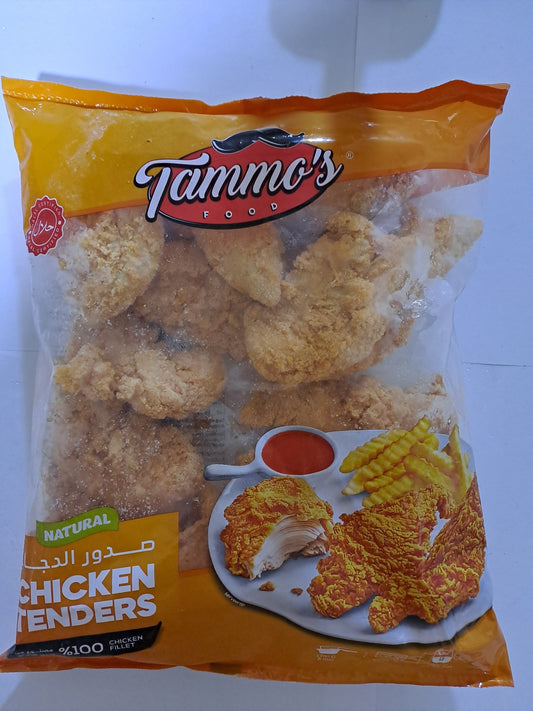 Tammos Chicken Tenders Natural
