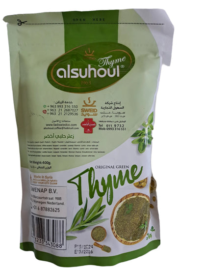 Alsuhoul groen
