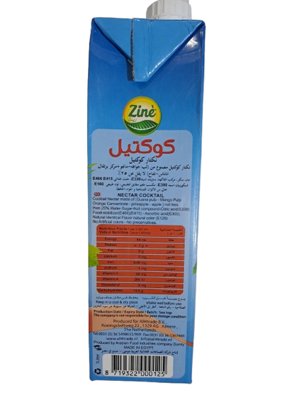 Zine Cocktail 1l