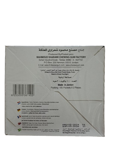 Mahmoud Charawi Chewing Gum Mastic