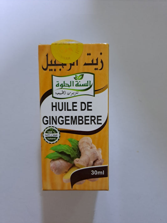 SweetSunnah Huile De GinGembere 30ml