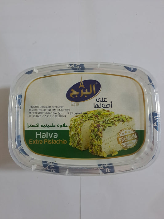 Al Burj Halava Extra Pistachio ( Groene verpakking)