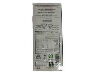 Campo Chamomile 100% Organic tea