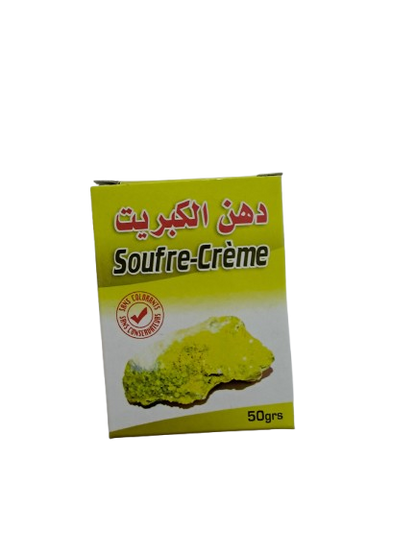 Ridouane Soufre Creme