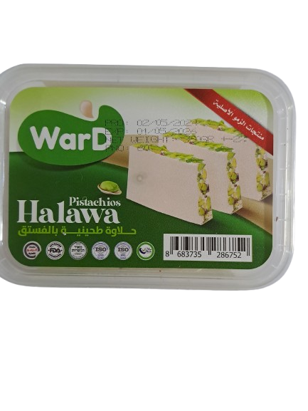 Ward Pistachios Halawa