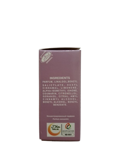 Crown Perfumes Sandra Perfume Oil 3ml