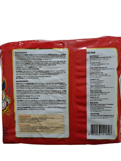 Buldak Hot Chicken Flavor Ramen 2x Spicy Pak 5 Stuks