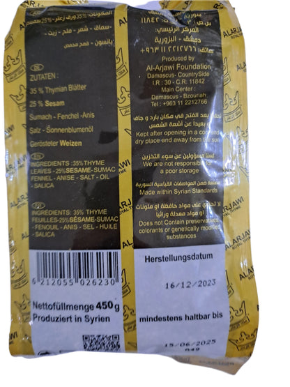 Alarjawi Royal Thyme