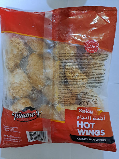 Tammo's Spicy Hot Wings