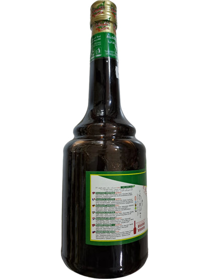 Algota Concentrated Jallab Syrup