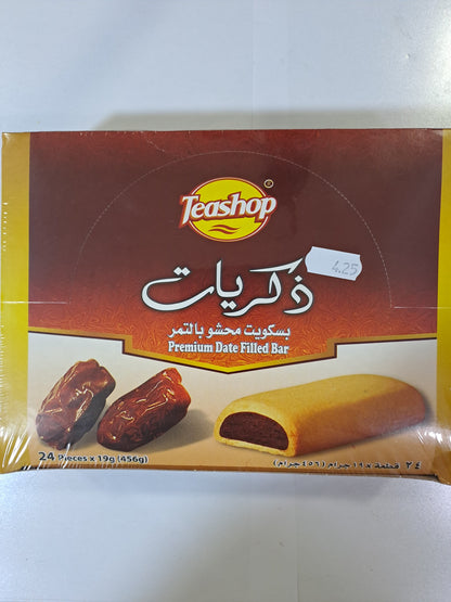 Teashop Thikrayat Date Filled Bar