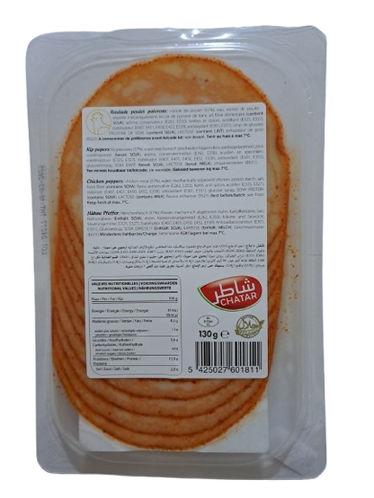 Chatar Roulade Kip Pepers
