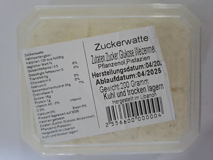 Sonbula Zuckerwatte