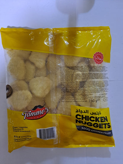 Tammos Chicken Nuggets
