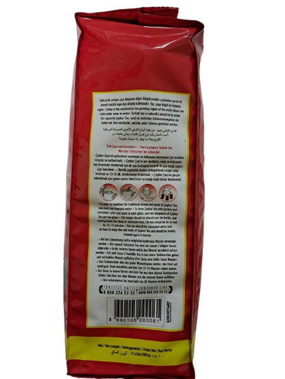 Caykur Çay Ciçegi Turkish Tea