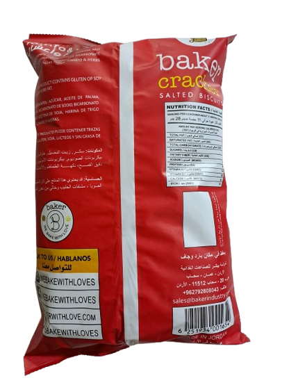 Baker Cracker Tomato& Herbs