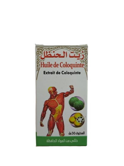 Huile De Coloquinte 30ml