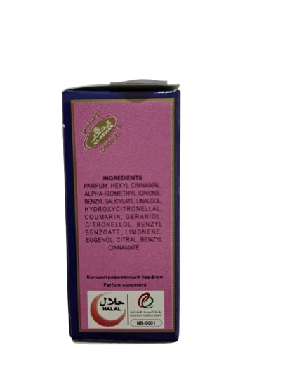 Crown Perfumes Aroosah Perfume Oil 3ml