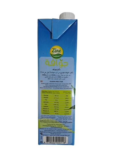 Zine Guava 1l