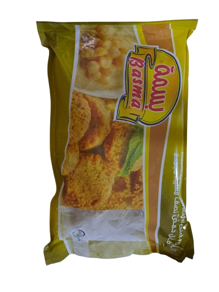 Basma Falafel