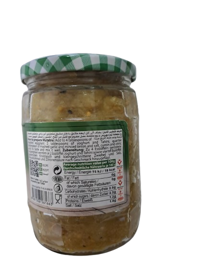 Baladna Rosted Eggplant