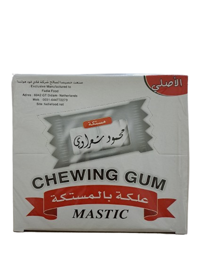 Mahmoud Charawi Chewing Gum Mastic